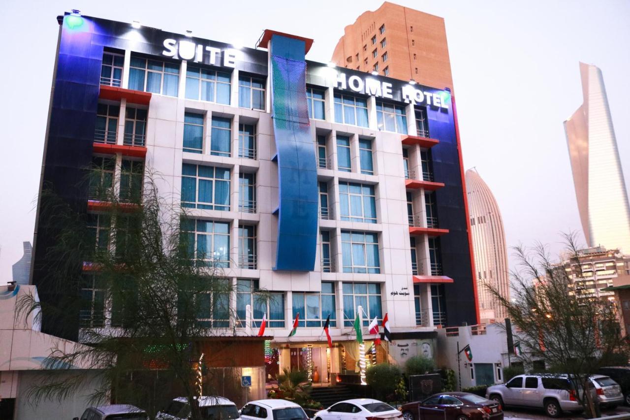 Suite Home Hotel Kuwait City Ngoại thất bức ảnh