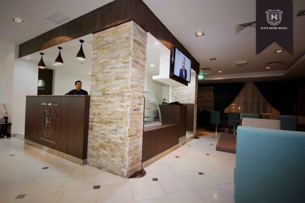 Suite Home Hotel Kuwait City Ngoại thất bức ảnh