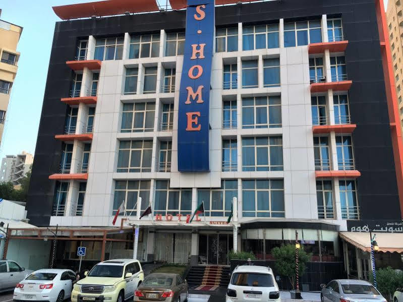 Suite Home Hotel Kuwait City Ngoại thất bức ảnh